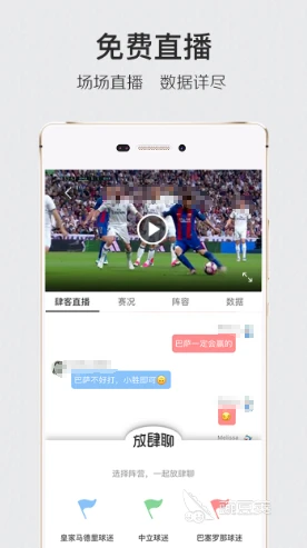 如何设计自己的篮球模拟训练计划_1